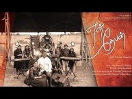 என் தேவன் நல்லவரே-En Dhevan Nallavare