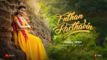 Enthan Karthavin | JONAL JEBA | 4K | Tamil & Malayalam Christian Cover Song