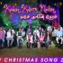அறிவுக்கு எட்டாத அன்பு  -Arivukku Ettadha Anbu