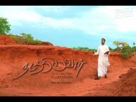 நடத்திடும் நல்ல தேவன் இயேசுவே-NADATHIDUM NALLA DEVAN YESUVE