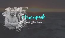 ஒரு வார்த்தை சொன்னால்-Oru Vaarthai sonnaal