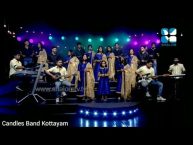 Papangal Pokkuvan | പാപങ്ങൾ പോക്കുവാൻ