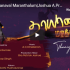 பரிசுத்த பிதாவே  உம்மை நான் – parisutha pithavae ummai