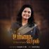 உள்ளத்தில் அவரைப்போல்-Ullathil Avaraipol