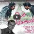 சிலுவை மட்டும் உம்மை