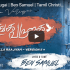 உங்க வருகைக்காக என்னை – Unga Varukaikkaka enna song lyrics