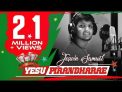 இயேசு பிறந்தாரே எந்தன் -Yesu piranthaarae enthan