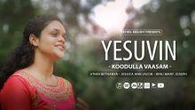 Yeshuvin koodulla vaasam