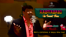 Aarivaraaro Yesu Aarivaraaro – ஆரிவராரோ இயேசு ஆரிவராரோ