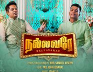 Nallavare En Yesuve – நல்லவரே என் இயேசுவே